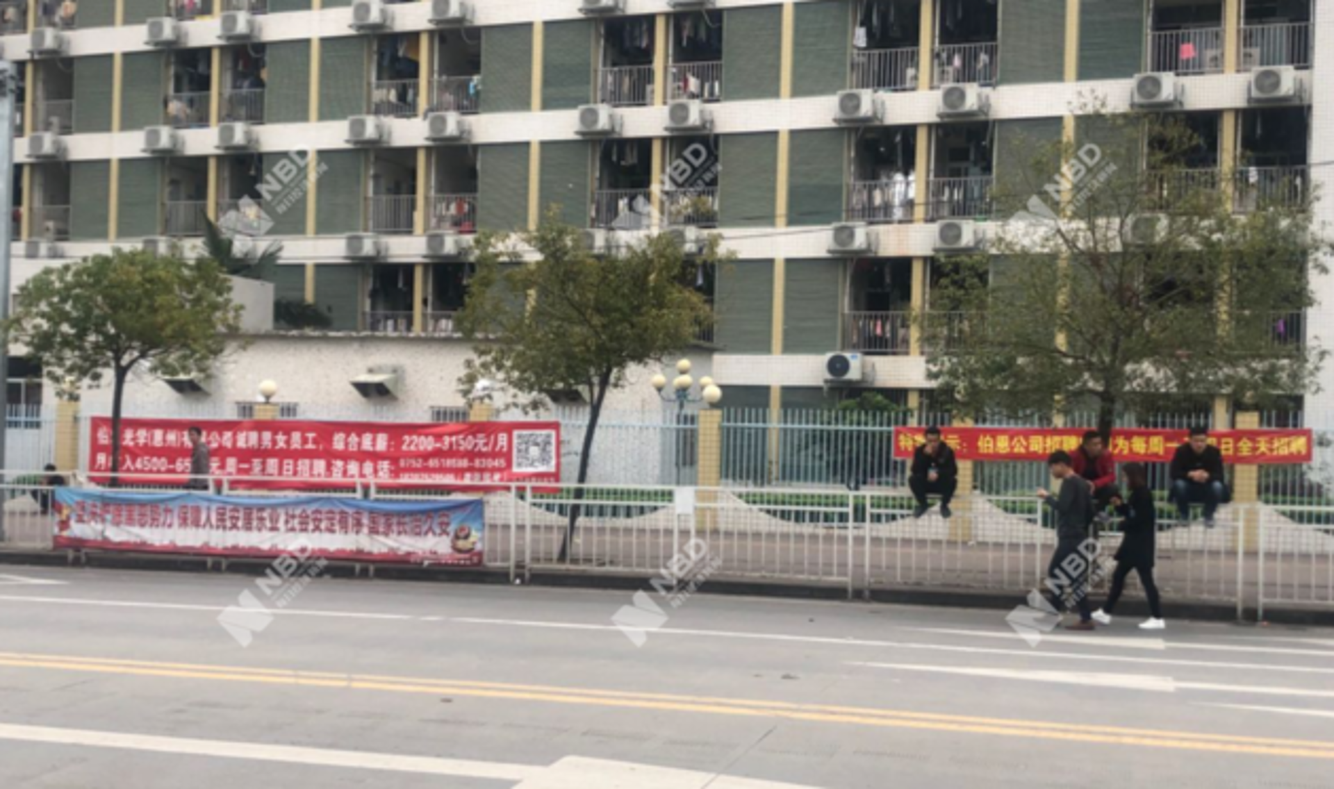 途宁数码科技